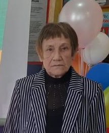 Бондаренко Любовь Васильевна.