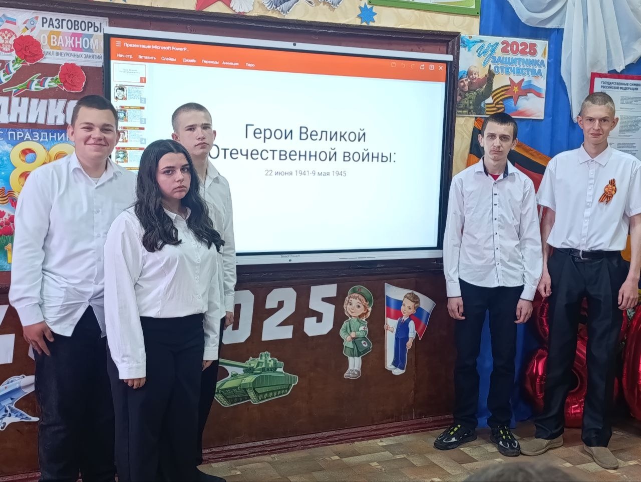 &amp;quot;Время выбрало их&amp;quot;.