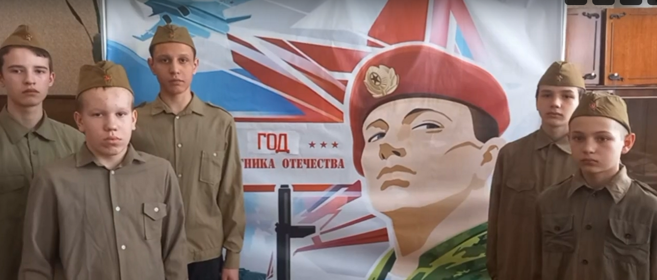 Поэтическая эстафета &amp;quot;Далекому мужеству верность храня&amp;quot;.