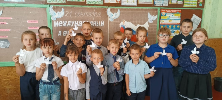 День мира.