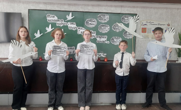 Акция памяти «День Белых Журавлей».