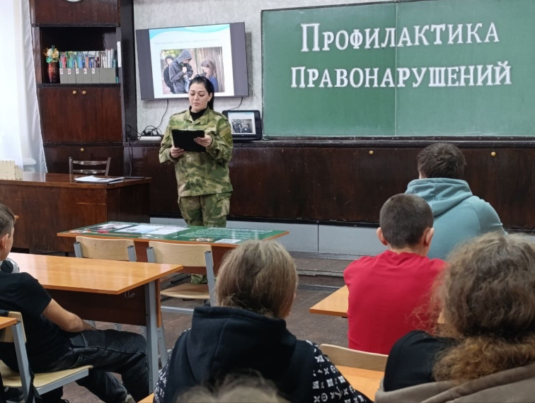 Беседа «Профилактика правонарушений».