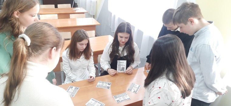 Всероссийская неделя правовой помощи по вопросам защиты интересов семьи.