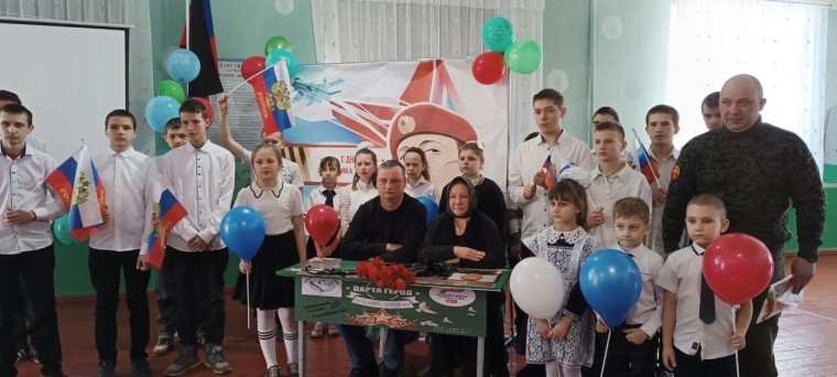 Открытие "Парты Героя".
