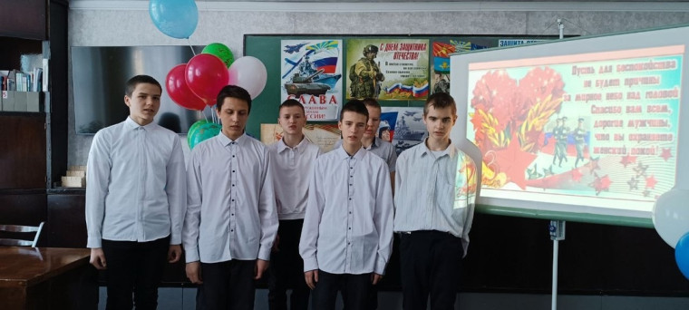 Праздничный концерт "России доблестной сыны".